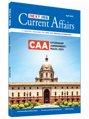 Manufacturer, Exporter, Importer, Supplier, Wholesaler, Retailer, Trader of Next'IAS Current Affairs NEXT IAS- April 2024 English Medium (Black & White) in New Delhi, Delhi, India.