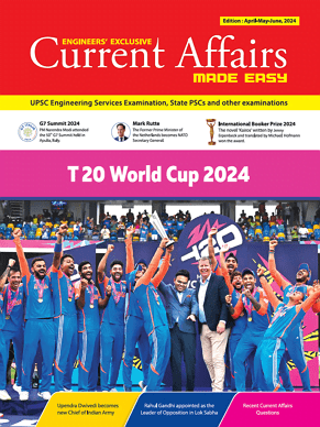 Manufacturer, Exporter, Importer, Supplier, Wholesaler, Retailer, Trader of NextIAS Current Affairs Quarterly Issue: April-May-June 2024 in New Delhi, Delhi, India.