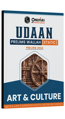 Manufacturer, Exporter, Importer, Supplier, Wholesaler, Retailer, Trader of OnlyIAS UDAAN Prelims Wallah ( Static ) 2024 ART & CULTURE English Medium (Black & White) in New Delhi, Delhi, India.