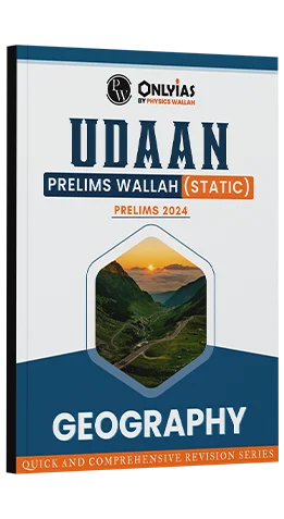 Manufacturer, Exporter, Importer, Supplier, Wholesaler, Retailer, Trader of OnlyIAS Udaan Prelims Wallah Static 2024 Geography English Medium (Black & White) in New Delhi, Delhi, India.