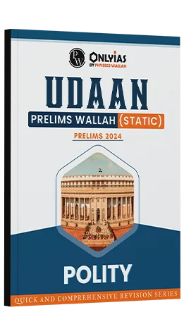 Manufacturer, Exporter, Importer, Supplier, Wholesaler, Retailer, Trader of OnlyIAS Udaan Prelims Wallah Static 2024 Polity English Medium (Black & White) in New Delhi, Delhi, India.