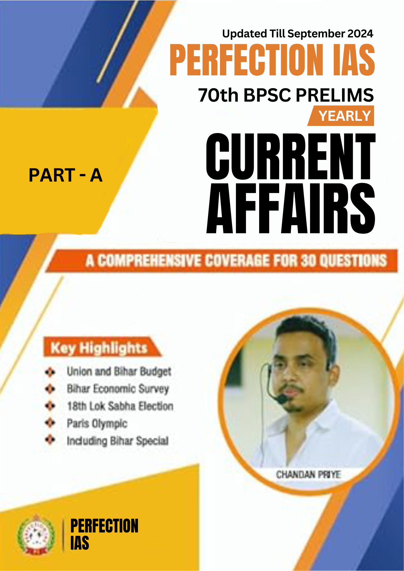 Manufacturer, Exporter, Importer, Supplier, Wholesaler, Retailer, Trader of Perfection IAS 70th BPSC Prelims Yearly Current Affairs |  Black & White in New Delhi, Delhi, India.