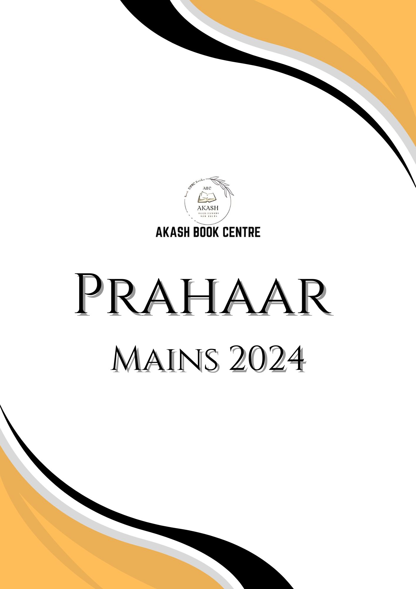 Manufacturer, Exporter, Importer, Supplier, Wholesaler, Retailer, Trader of Prahaar Mains 2024 in New Delhi, Delhi, India.