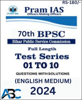 Manufacturer, Exporter, Importer, Supplier, Wholesaler, Retailer, Trader of PRAM IAS BPSC 70th FULL LENGTH TEST SERIES 01 TO 10 ENGLISH MEDIUM (BLACK & WHITE)	2024 in New Delhi, Delhi, India.