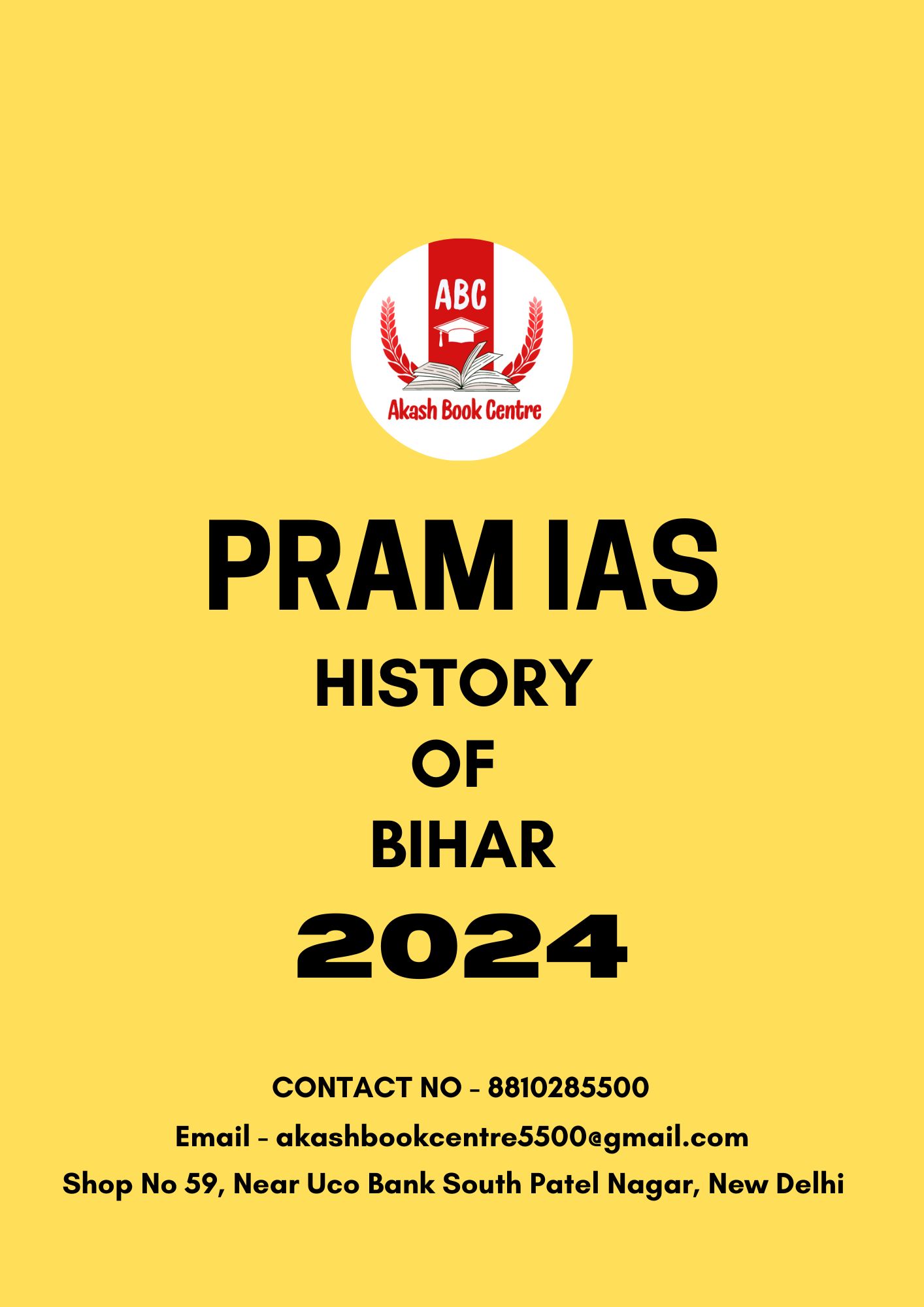 Manufacturer, Exporter, Importer, Supplier, Wholesaler, Retailer, Trader of PRAM IAS HISTORY OF BIHAR BLACK AND WHITE NOTES |Akash Book Centre in New Delhi, Delhi, India.