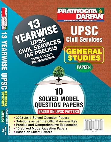 Manufacturer, Exporter, Importer, Supplier, Wholesaler, Retailer, Trader of Pratiyogita Darpan 13 Yearwise Solved Paper With Explanations UPSC Civil Services General Studies in New Delhi, Delhi, India.