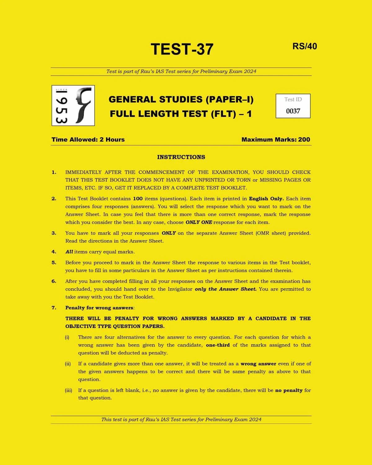 Manufacturer, Exporter, Importer, Supplier, Wholesaler, Retailer, Trader of RAUS IAS 2024 TEST-37 2024-FULL LENGTH TEST-1 FINAL {ENGLISH} {BLACK AND WHITE} in New Delhi, Delhi, India.