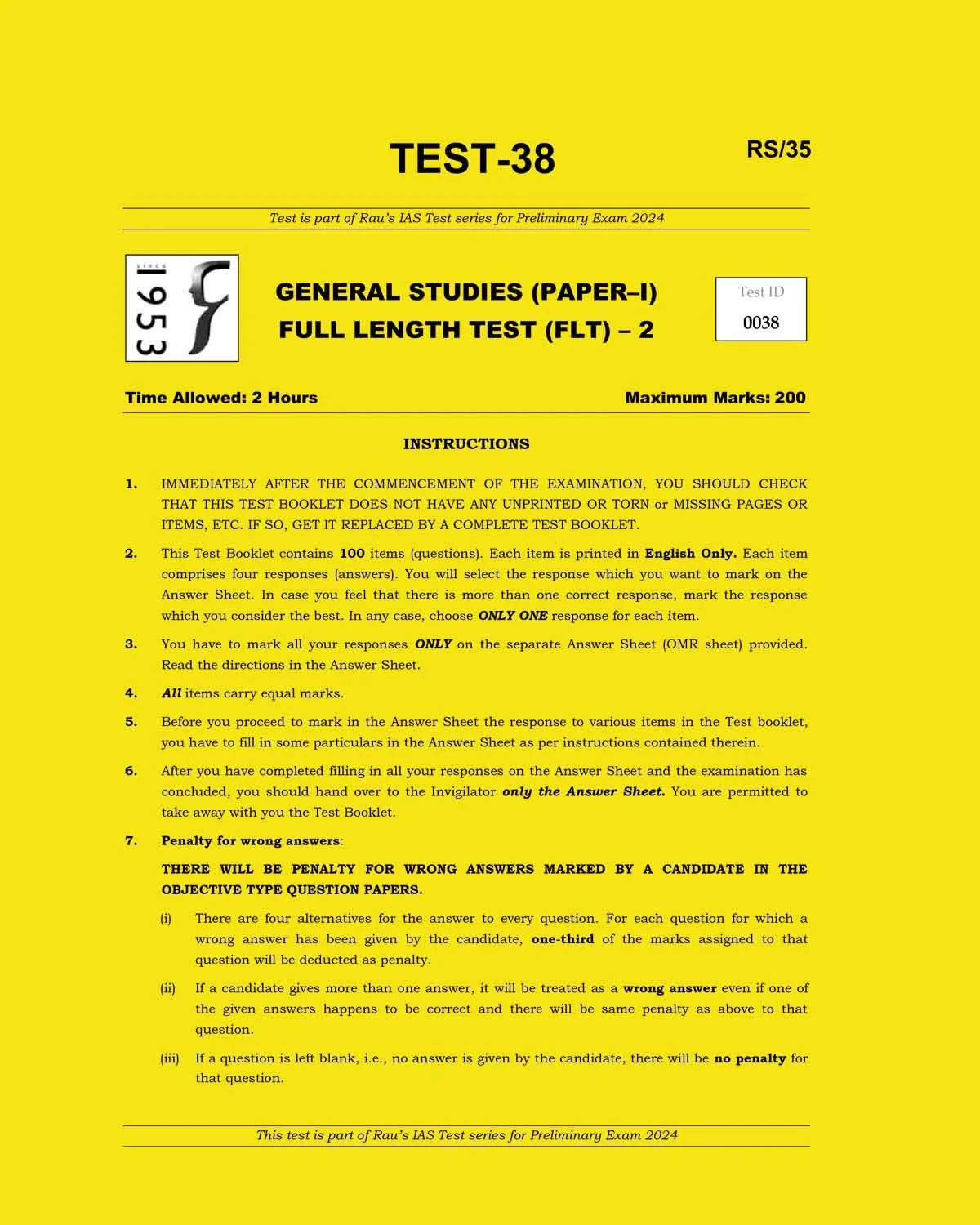 Manufacturer, Exporter, Importer, Supplier, Wholesaler, Retailer, Trader of RAUS IAS 2024 TEST-38 2024-FULL LENGTH TEST-2 FINAL {ENGLISH} {BLACK AND WHITE} in New Delhi, Delhi, India.