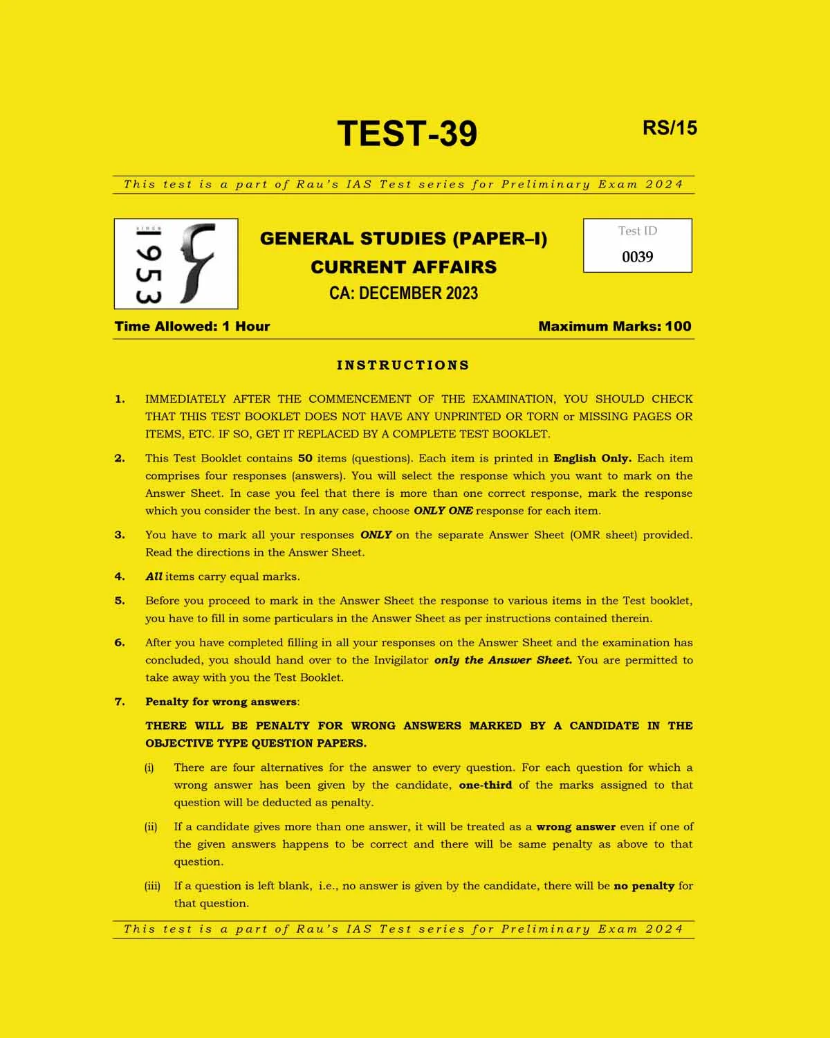 Manufacturer, Exporter, Importer, Supplier, Wholesaler, Retailer, Trader of RAUS IAS 2024 TEST-39 2024-DECEMBER 2023 FINAL {ENGLISH} {BLACK AND WHITE} in New Delhi, Delhi, India.