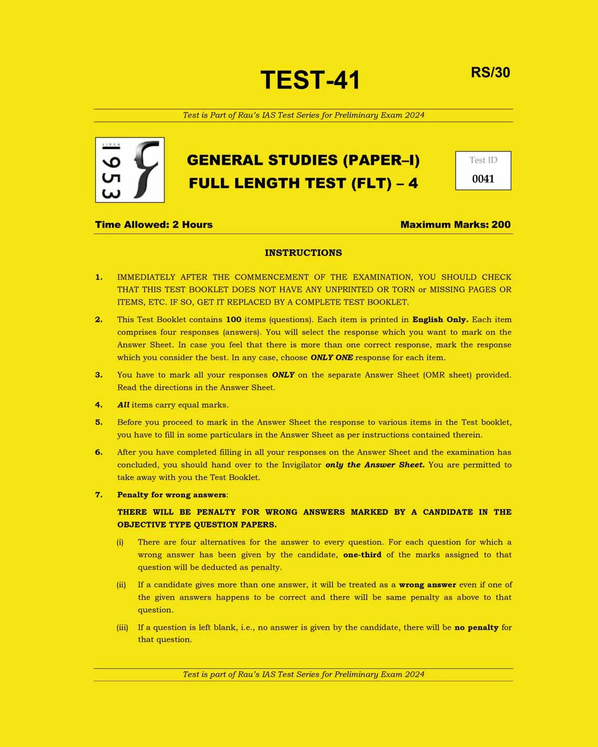 Manufacturer, Exporter, Importer, Supplier, Wholesaler, Retailer, Trader of RAUS IAS 2024 TEST-41 2024-FULL LENGTH TEST-4 FINAL {ENGLISH} {BLACK AND WHITE} in New Delhi, Delhi, India.