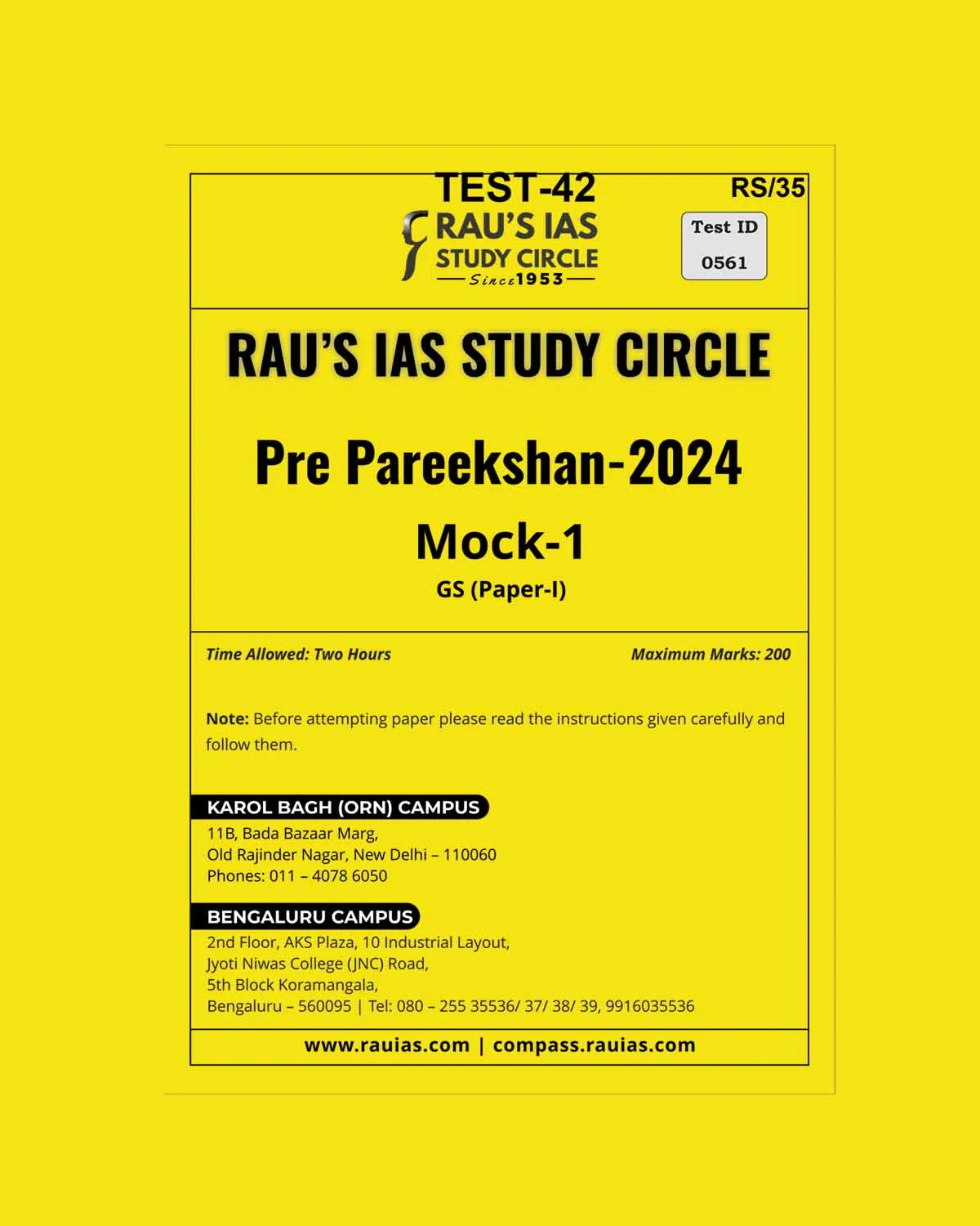 Manufacturer, Exporter, Importer, Supplier, Wholesaler, Retailer, Trader of RAUS IAS 2024 TEST-42 2024-PRE-PAREEKSHAN-1 FINAL {ENGLISH} {BLACK AND WHITE} in New Delhi, Delhi, India.