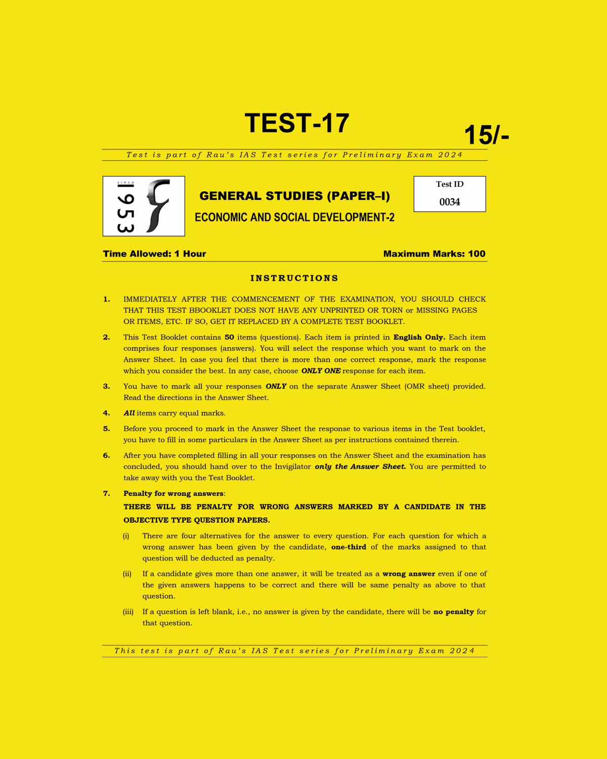 Manufacturer, Exporter, Importer, Supplier, Wholesaler, Retailer, Trader of RAU’S IAS 2024 TEST-17 (ECONOMIC & SOCIAL DEVELOPMENT-II) ENGLISH MEDIUM (BLACK & WHITE) in New Delhi, Delhi, India.