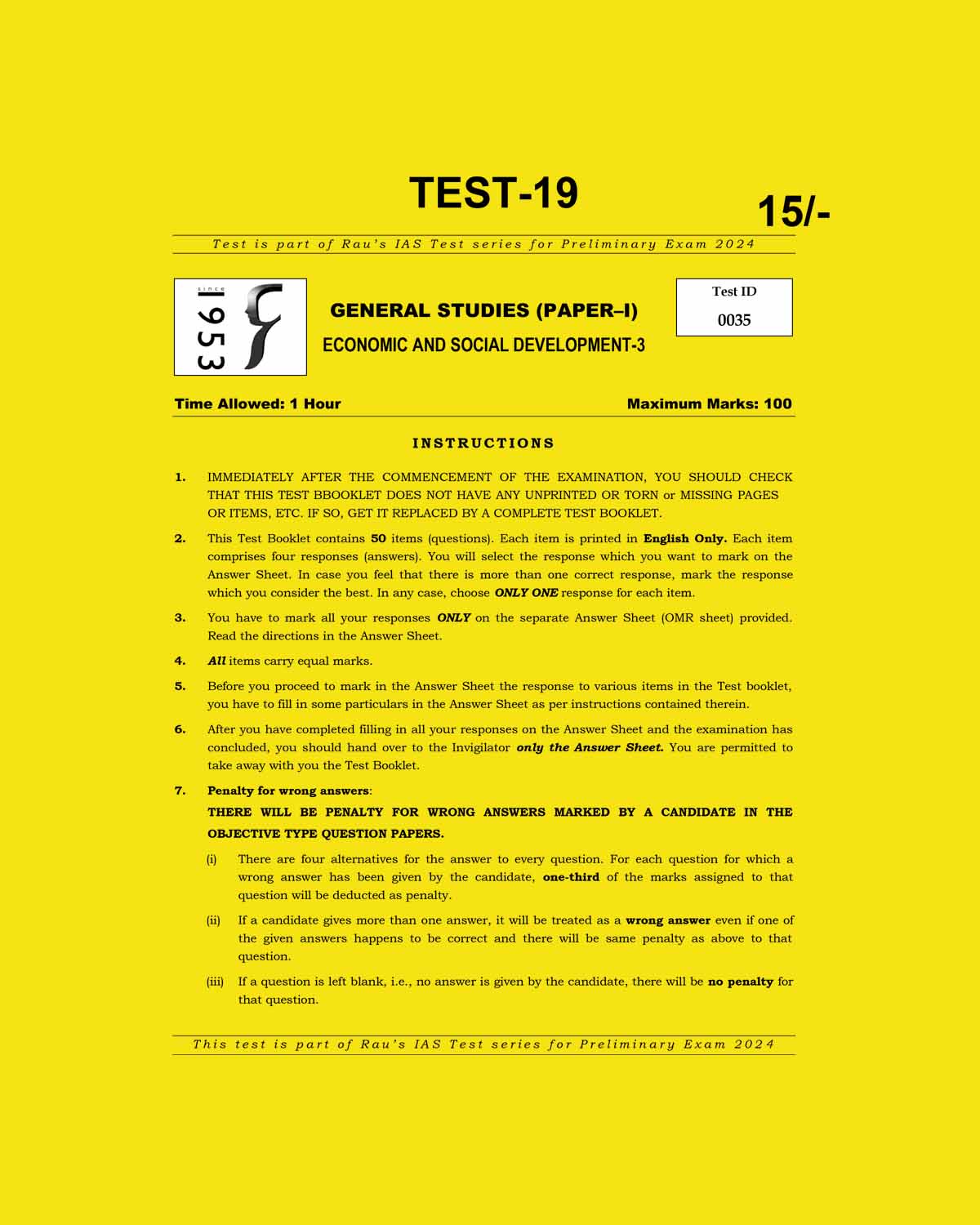 Manufacturer, Exporter, Importer, Supplier, Wholesaler, Retailer, Trader of RAU’S IAS 2024 TEST-19 (ECONOMIC & SOCIAL DEVELOPMENT-III) ENGLISH MEDIUM (BLACK & WHITE) in New Delhi, Delhi, India.