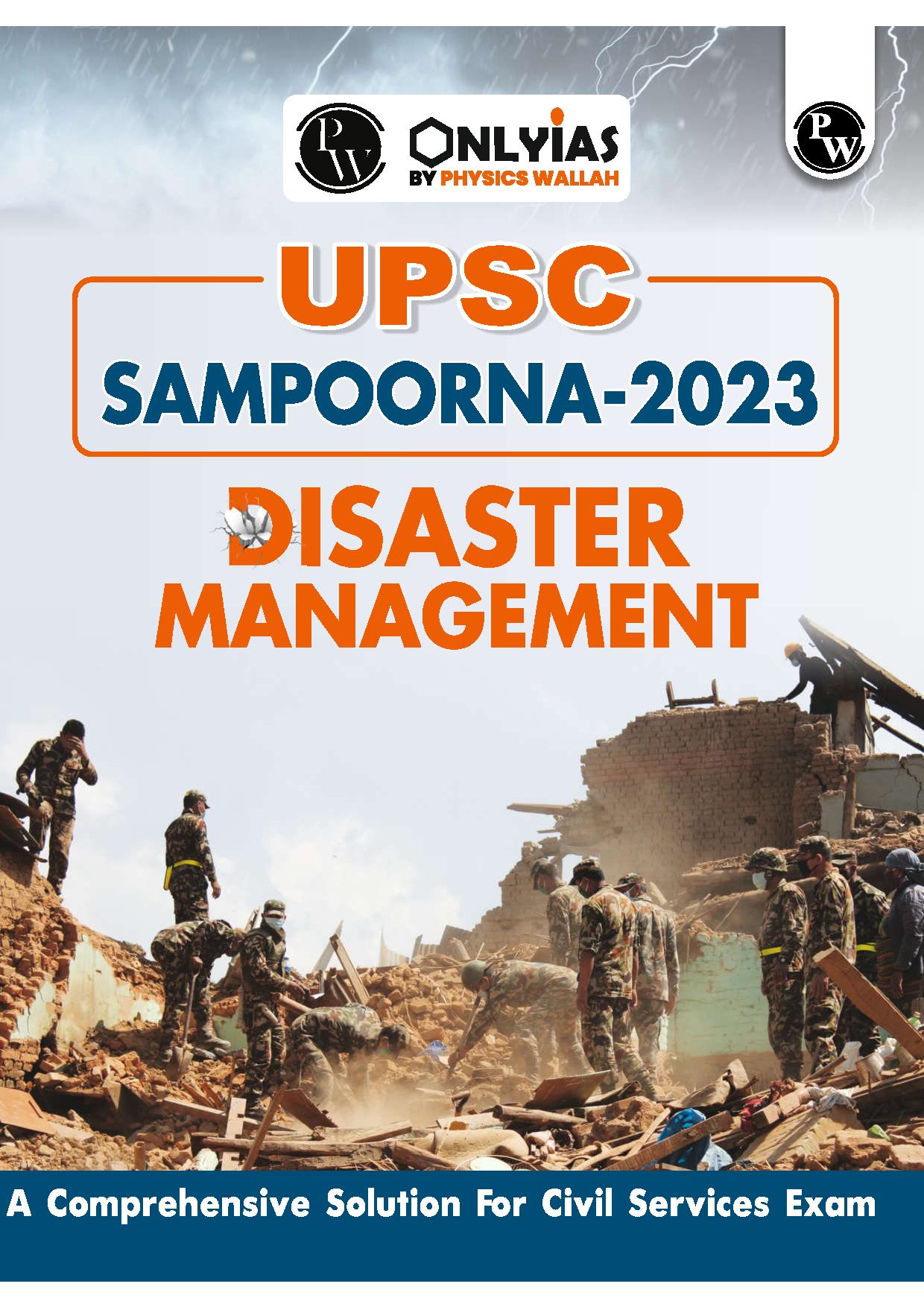 Manufacturer, Exporter, Importer, Supplier, Wholesaler, Retailer, Trader of SAMPOORNA - 2023 DISASTER MANAGEMENT 2023 ( A Comprehensive solution for civil services UPSC exam) English Medium (BLACK & WHITE) in New Delhi, Delhi, India.