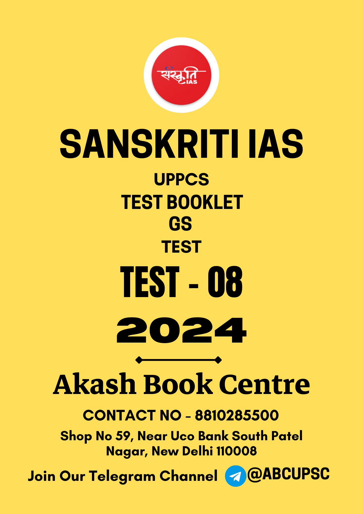 Manufacturer, Exporter, Importer, Supplier, Wholesaler, Retailer, Trader of SANSKRITI IAS UPPCS Booklet Prelims Test PT Test - 08 [ ENGLISH ] | 2024 | B&W in New Delhi, Delhi, India.