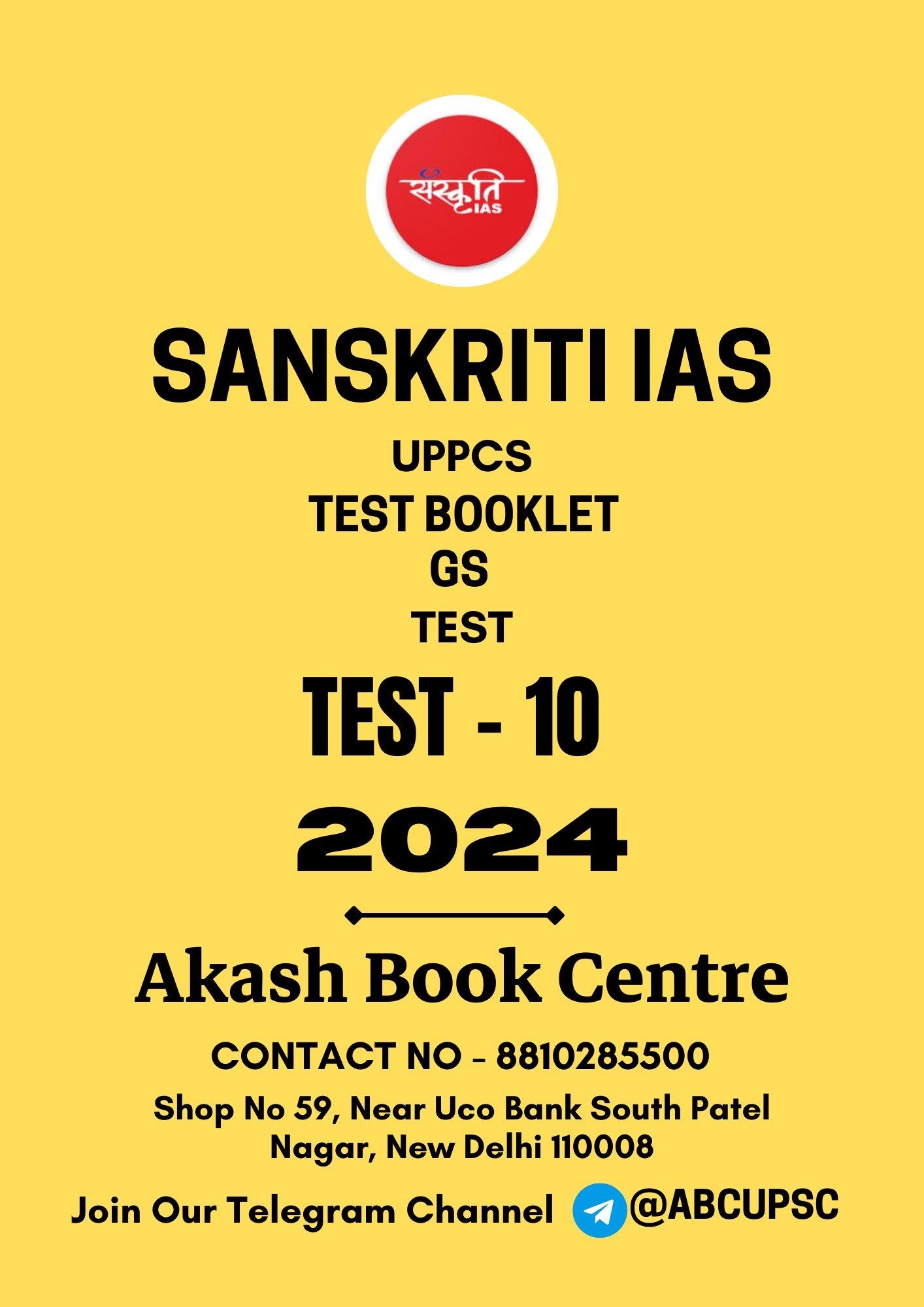 Manufacturer, Exporter, Importer, Supplier, Wholesaler, Retailer, Trader of SANSKRITI IAS UPPCS Booklet Prelims Test PT Test - 10 [ ENGLISH ] | 2024 | B&W in New Delhi, Delhi, India.