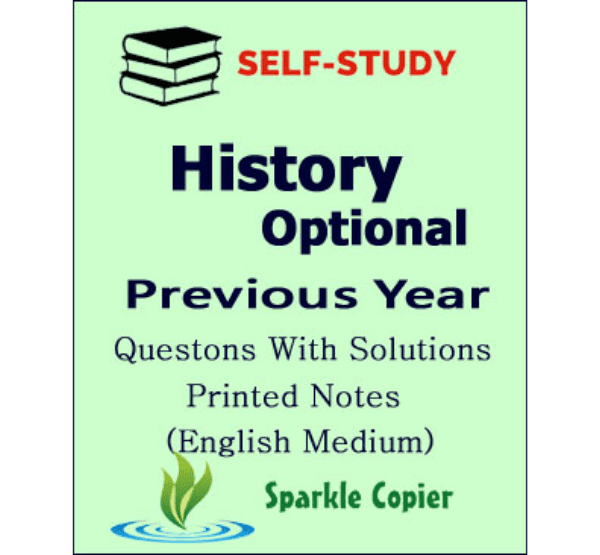 Manufacturer, Exporter, Importer, Supplier, Wholesaler, Retailer, Trader of Self Study History Optional Practice English Medium in New Delhi, Delhi, India.