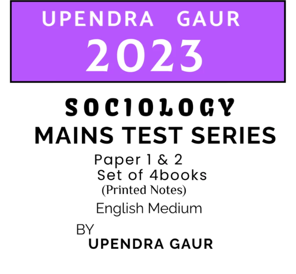 Manufacturer, Exporter, Importer, Supplier, Wholesaler, Retailer, Trader of Shubhra Ranjan Ias Sociology Optional By Upendra Gaur Sir Printed Notes 2023 English Medium in New Delhi, Delhi, India.