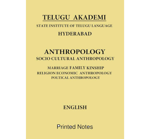 Manufacturer, Exporter, Importer, Supplier, Wholesaler, Retailer, Trader of SOCIO-CULTURAL ANTHROPOLOGY (PAPER I) NOTES in New Delhi, Delhi, India.