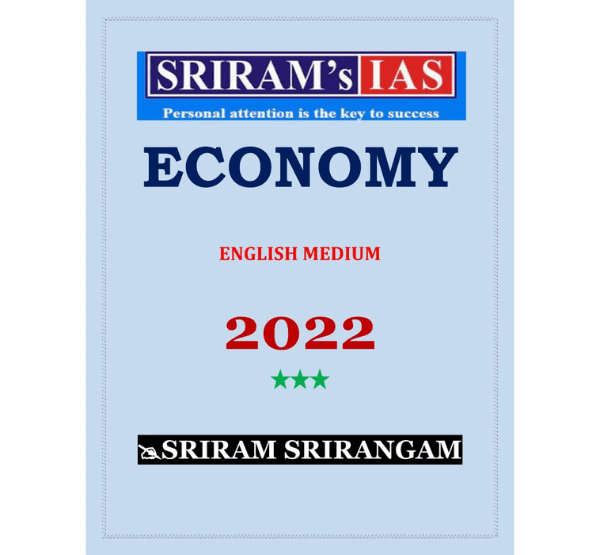 Manufacturer, Exporter, Importer, Supplier, Wholesaler, Retailer, Trader of Sriram Ias General Studies Paper-III Economy By Sriram Srirangam Printed Notes 2022 English Medium in New Delhi, Delhi, India.