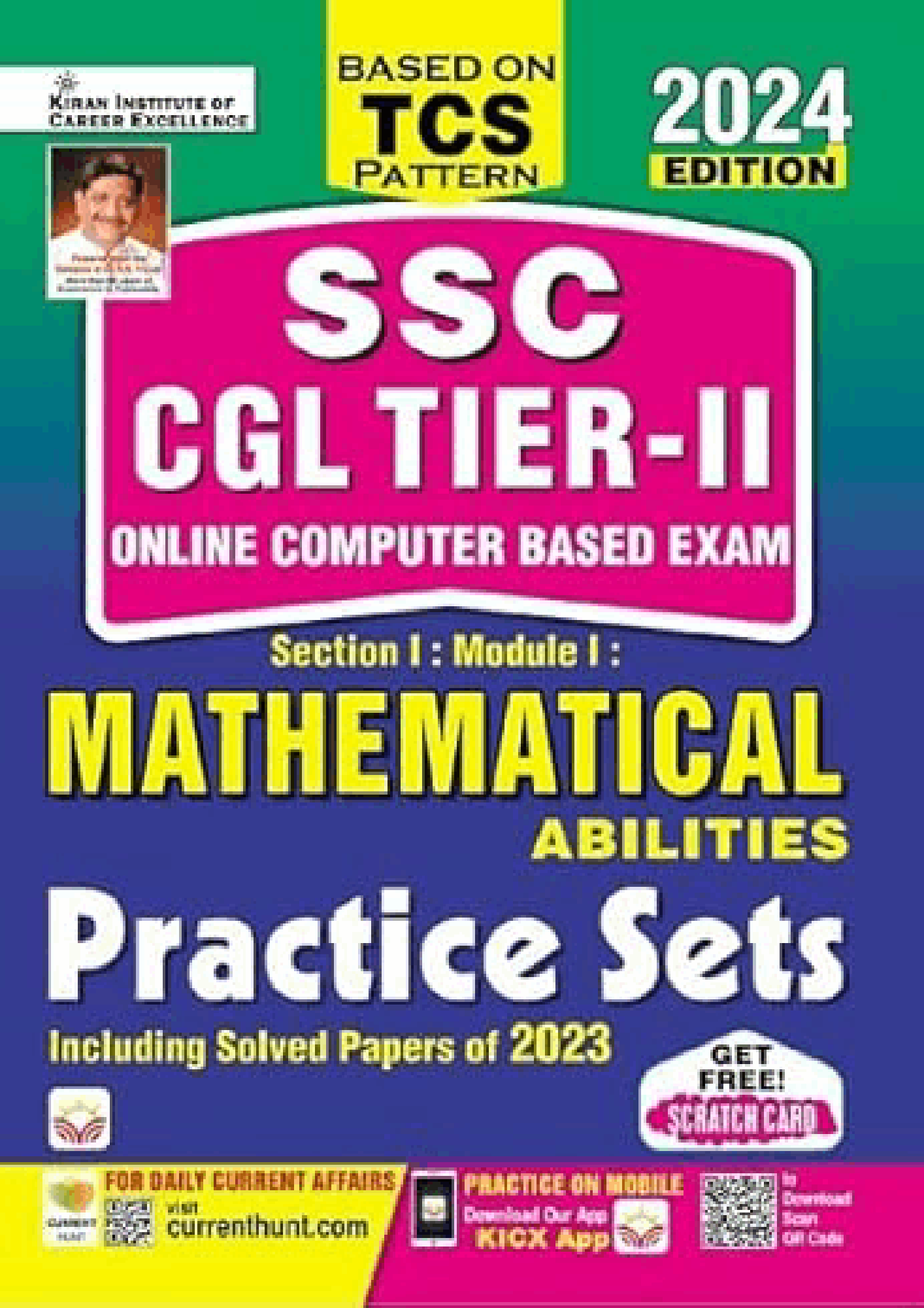 Manufacturer, Exporter, Importer, Supplier, Wholesaler, Retailer, Trader of SSC CGL Tier - II Online Computer Based Exam Mathematical Practice Sets 2024 Edition in New Delhi, Delhi, India.