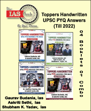 Manufacturer, Exporter, Importer, Supplier, Wholesaler, Retailer, Trader of The Ias Hub Gaurav Budania, Ias & Ankriti Sethi Ias (1 Combo 4 Booklets) Toppers Handwritten UPSC PYQ Answers Till 2022 GS Paper 1 To 4 Original Book in New Delhi, Delhi, India.