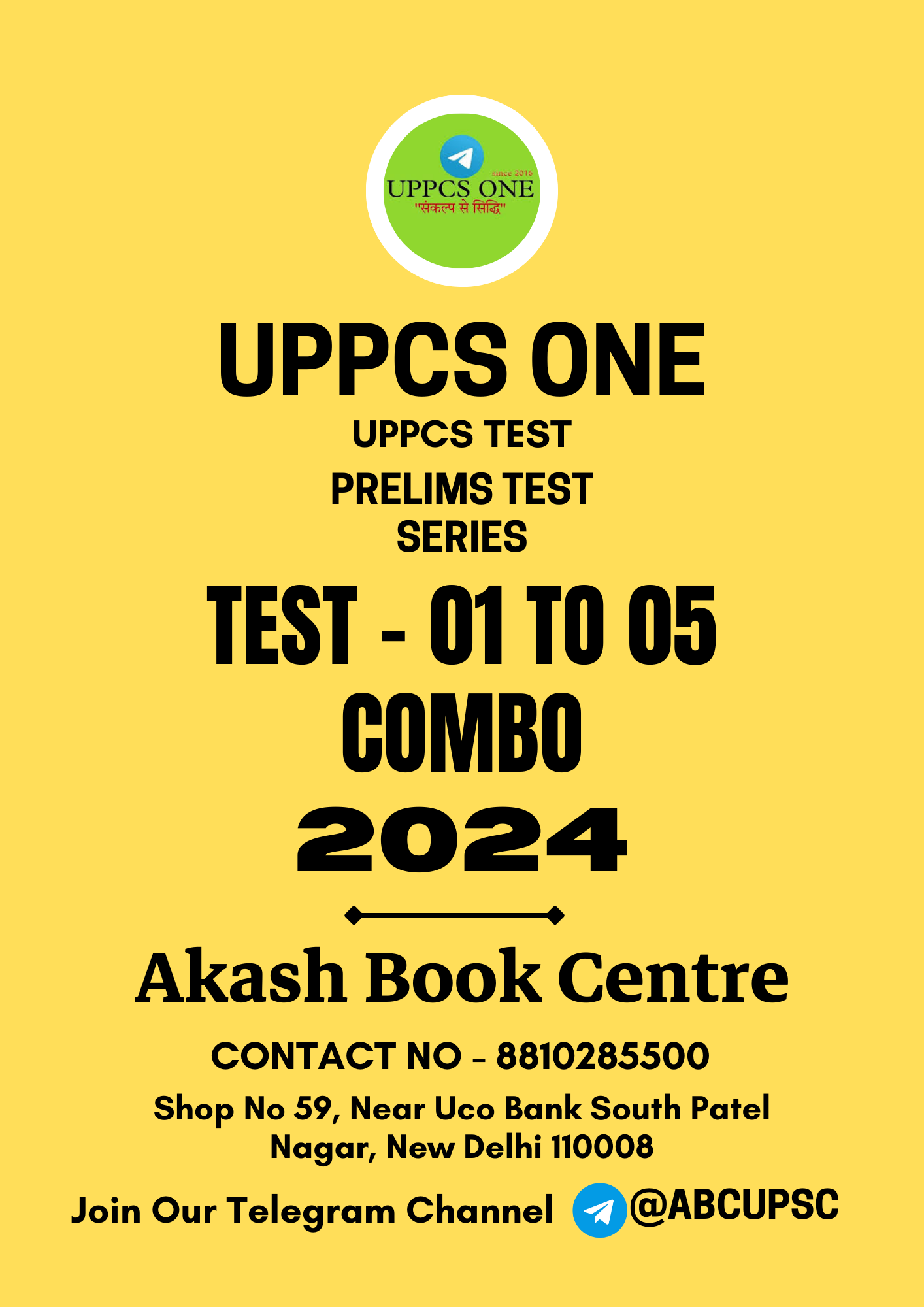 Manufacturer, Exporter, Importer, Supplier, Wholesaler, Retailer, Trader of UPPCS ONE UPPCS PRELIMS TEST PT  [ BILINGUAL ] TEST NO - 01 TO 05 COMBO 2024 | B&W in New Delhi, Delhi, India.