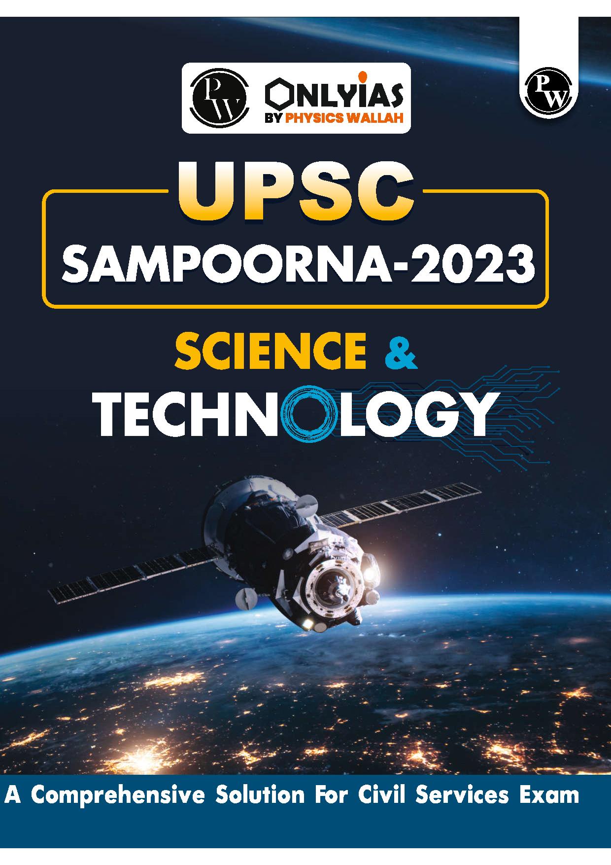 Manufacturer, Exporter, Importer, Supplier, Wholesaler, Retailer, Trader of UPSC  - 2023 SCIENCE & TECHNOLOGY 2023 (A Comprehensive solution for civil services exam) English Medium (BLACK & WHITE) in New Delhi, Delhi, India.