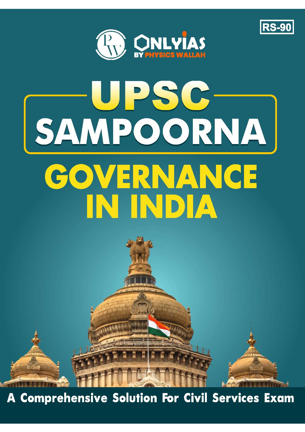 Manufacturer, Exporter, Importer, Supplier, Wholesaler, Retailer, Trader of UPSC  GOVERNANCE IN INDIAN 2023 (A Comprehensive solution for civil services exam) English Medium (BLACK & WHITE) in New Delhi, Delhi, India.