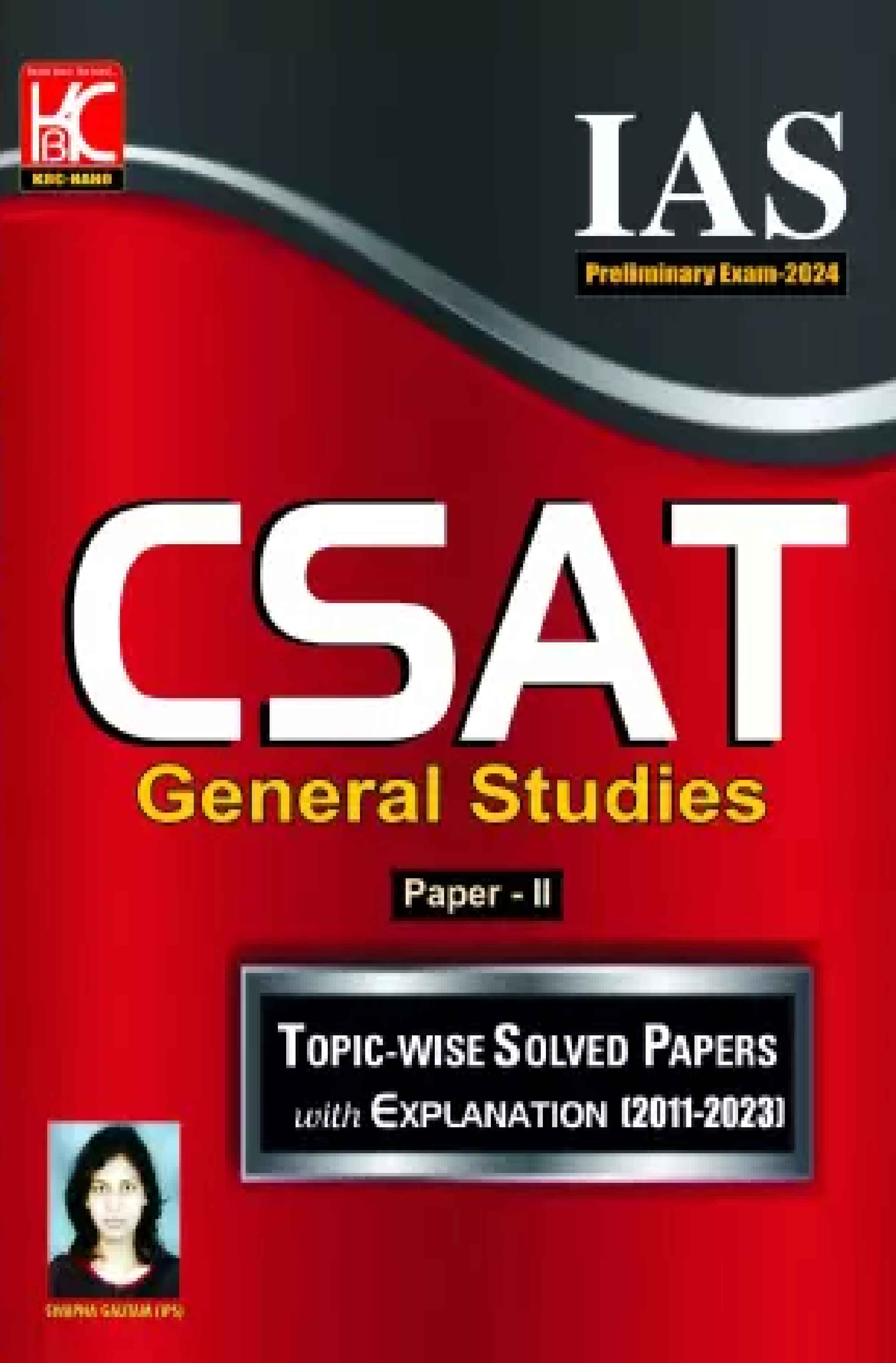 Manufacturer, Exporter, Importer, Supplier, Wholesaler, Retailer, Trader of UPSC (Prelims 2024) CSAT (Paper 2) | Topicwise Solved Papers With Explanation (2011-2023) in New Delhi, Delhi, India.