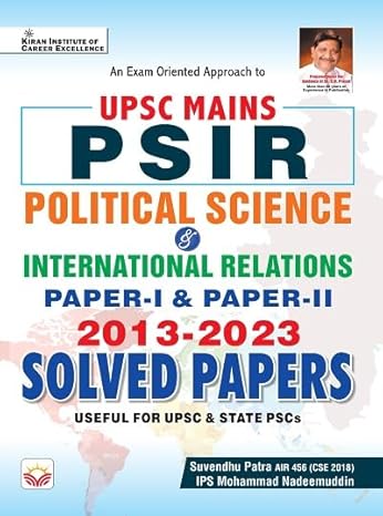 Manufacturer, Exporter, Importer, Supplier, Wholesaler, Retailer, Trader of UPSC PSIR Political Science & International Relations Paper 1 & Paper 2 2013 To 2023 Solved Papers (English Medium)(4984) in New Delhi, Delhi, India.