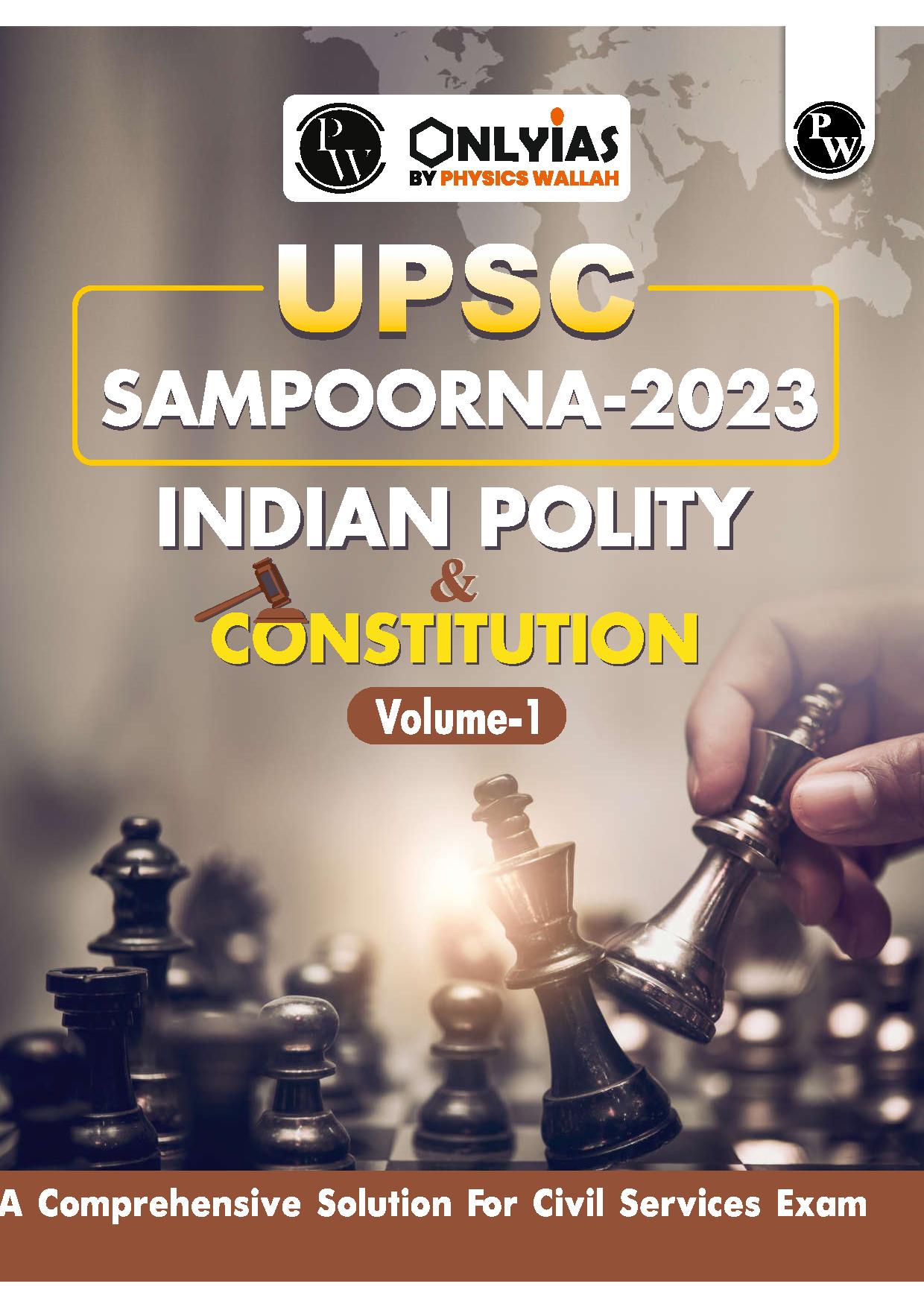 Manufacturer, Exporter, Importer, Supplier, Wholesaler, Retailer, Trader of UPSC SAMPOORNA - 2023 INDIAN POLITY & CONSTITUTION Voliume-1(2023 (A Comprehensive solution for civil services exam) English Medium (BLACK & WHITE) in New Delhi, Delhi, India.