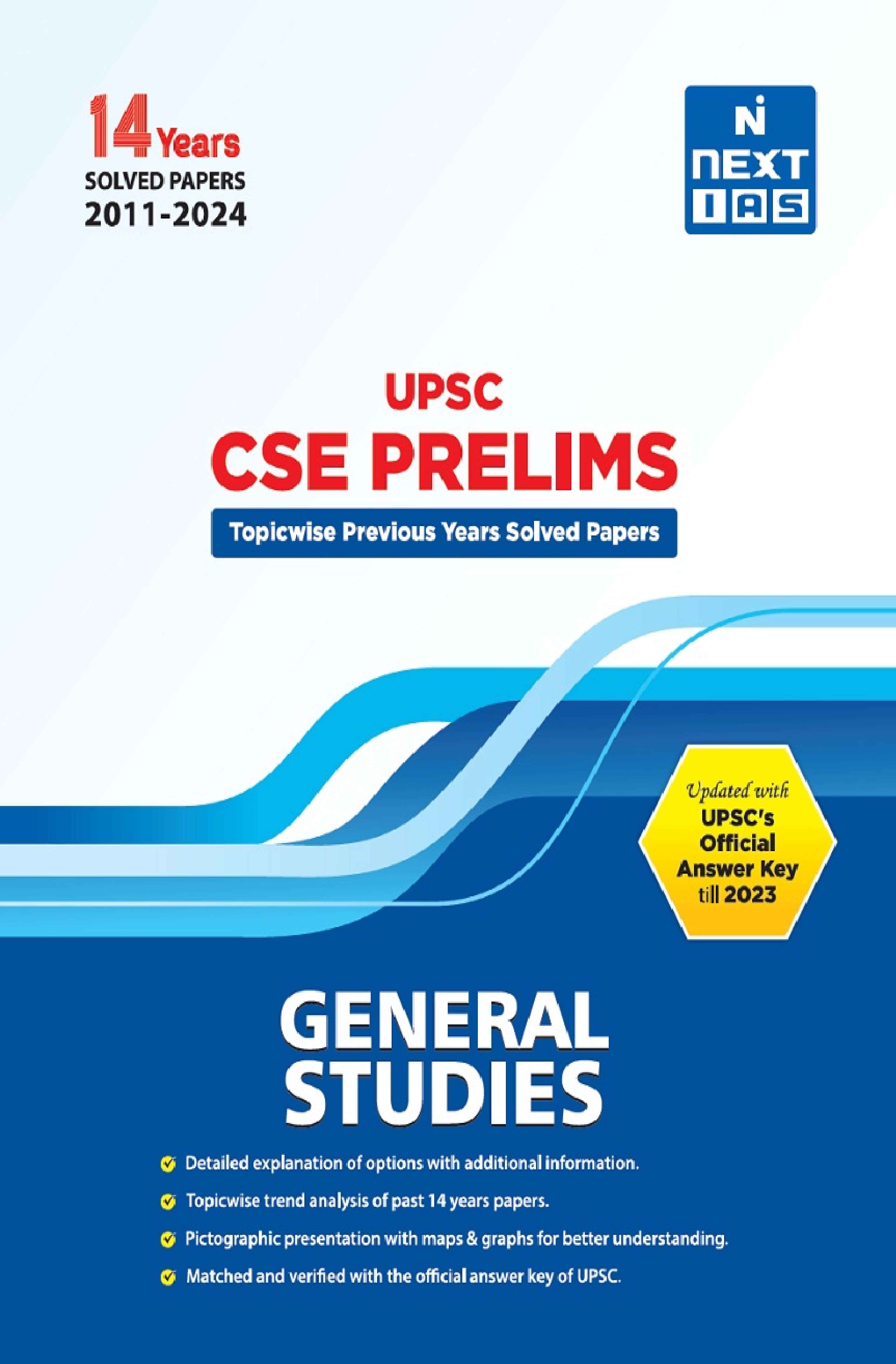 Manufacturer, Exporter, Importer, Supplier, Wholesaler, Retailer, Trader of UPSC: CSE Prelims General Studies Topicwise Previous Year Solved Paper in New Delhi, Delhi, India.