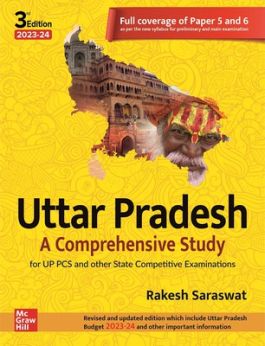 Manufacturer, Exporter, Importer, Supplier, Wholesaler, Retailer, Trader of Uttar Pradesh-A Comprehensive Study | English| 3rd Edition | UP Special | UPPCS Pre | UPPCS Main | RO/ARO (Review Officer) | UPPSC 2024 in New Delhi, Delhi, India.