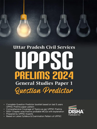 Manufacturer, Exporter, Importer, Supplier, Wholesaler, Retailer, Trader of Uttar Pradesh Civil Services UPPSC Prelims 2024 General Studies Paper 1 Question Predictor in New Delhi, Delhi, India.