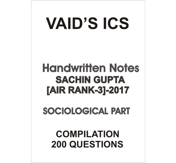 Manufacturer, Exporter, Importer, Supplier, Wholesaler, Retailer, Trader of VAID'S ICS HANDWRITTEN NOTES PAPER 1 : BIOLOGICAL PART in New Delhi, Delhi, India.