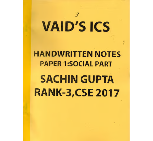 Manufacturer, Exporter, Importer, Supplier, Wholesaler, Retailer, Trader of VAID'S ICS HANDWRITTEN NOTES PAPER 1 : SOCIAL  PART in New Delhi, Delhi, India.