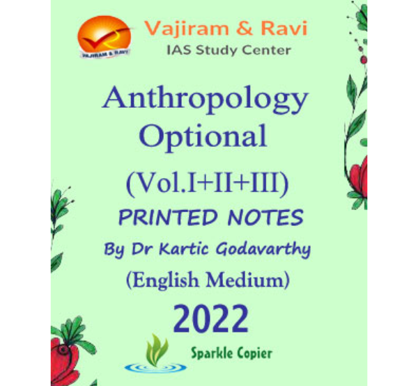 Manufacturer, Exporter, Importer, Supplier, Wholesaler, Retailer, Trader of Vajiram & Ravi ANTHROPOLOGY Optional (VOL-2) 2022 in New Delhi, Delhi, India.