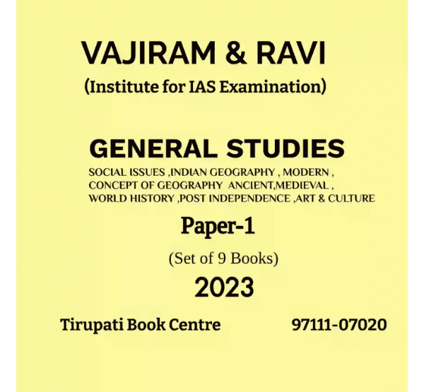 Manufacturer, Exporter, Importer, Supplier, Wholesaler, Retailer, Trader of Vajiram & Ravi General Studies Yellow Book Concepts of Geography 2023 Printed Notes English Medium in New Delhi, Delhi, India.