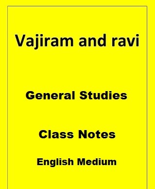 Manufacturer, Exporter, Importer, Supplier, Wholesaler, Retailer, Trader of VAJIRAM & RAVI G.S.  CLASS NOTES in New Delhi, Delhi, India.