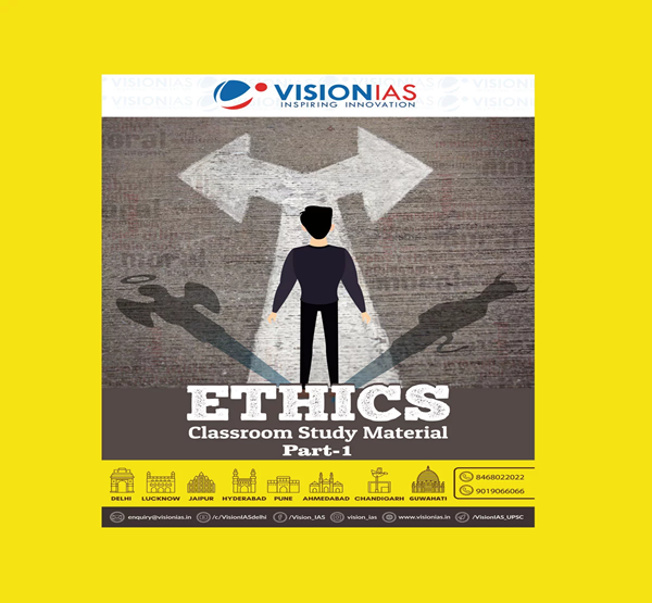 Manufacturer, Exporter, Importer, Supplier, Wholesaler, Retailer, Trader of Vision IAS Ethics Part-1 in New Delhi, Delhi, India.