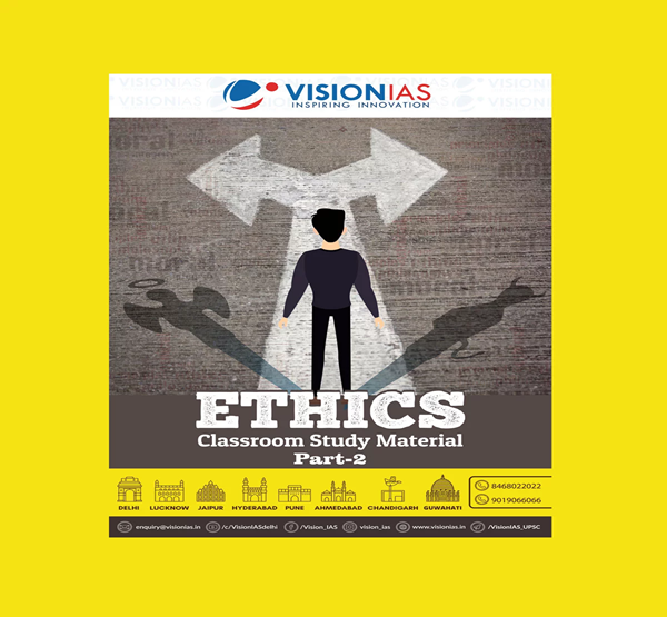 Manufacturer, Exporter, Importer, Supplier, Wholesaler, Retailer, Trader of Vision IAS Ethics Part-2 in New Delhi, Delhi, India.