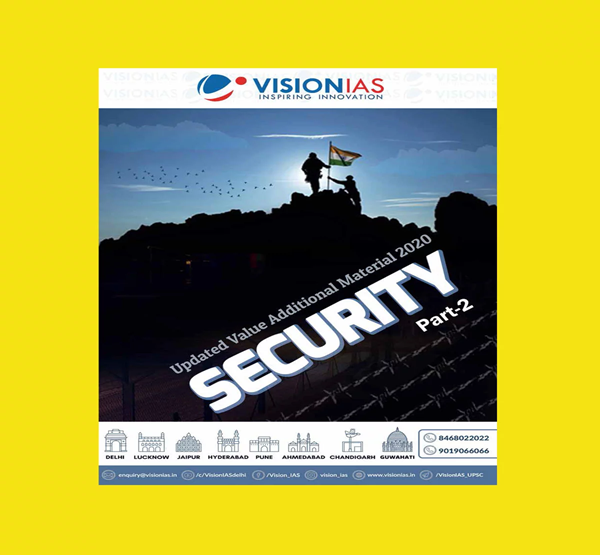 Manufacturer, Exporter, Importer, Supplier, Wholesaler, Retailer, Trader of Vision IAS SECURITY PART – 2 in New Delhi, Delhi, India.