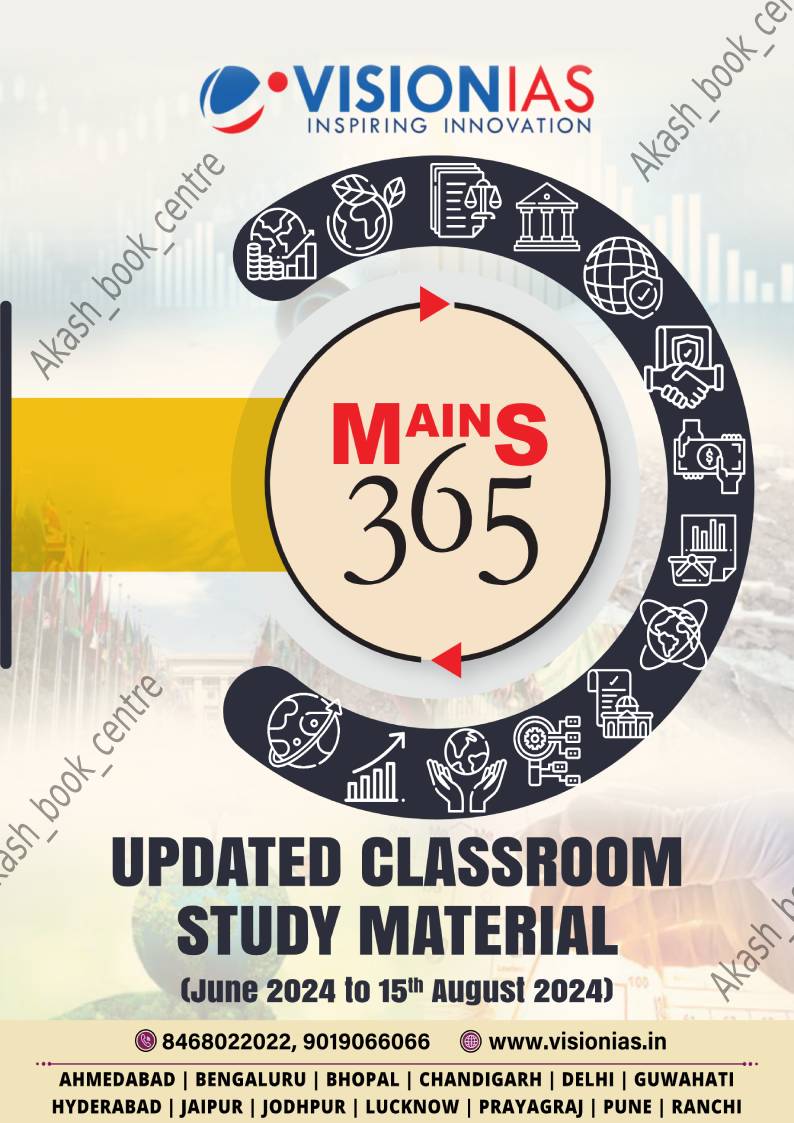 Manufacturer, Exporter, Importer, Supplier, Wholesaler, Retailer, Trader of Vision IAS Updated Classroom Study Material Jun-15Aug24 in New Delhi, Delhi, India.