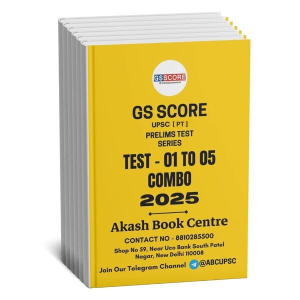 GS Score UPSC Test Series Combo Test 01 To 05 English 2025 | B&W