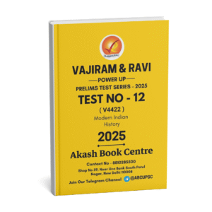 VAJIRAM & RAVI POWER UP PRELIMS TEST - 12 ( V4422 ) ( MODERN INDIAN ) English 2025 / B&W