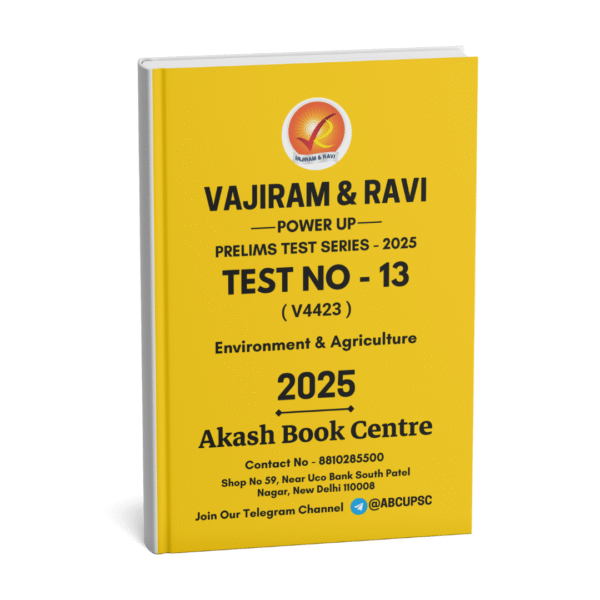 Vajiram & Ravi IAS Power Up UPSC Prelims Test Combo Test 01 To 21 English | B&W