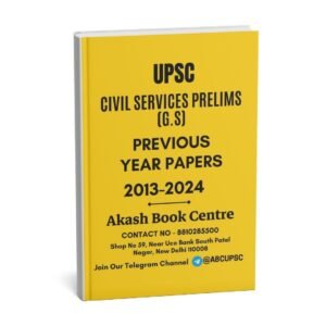 UPSC Civil Services [Prelims] [G.S] Previous Year Papers 2013-2024 |B&W|