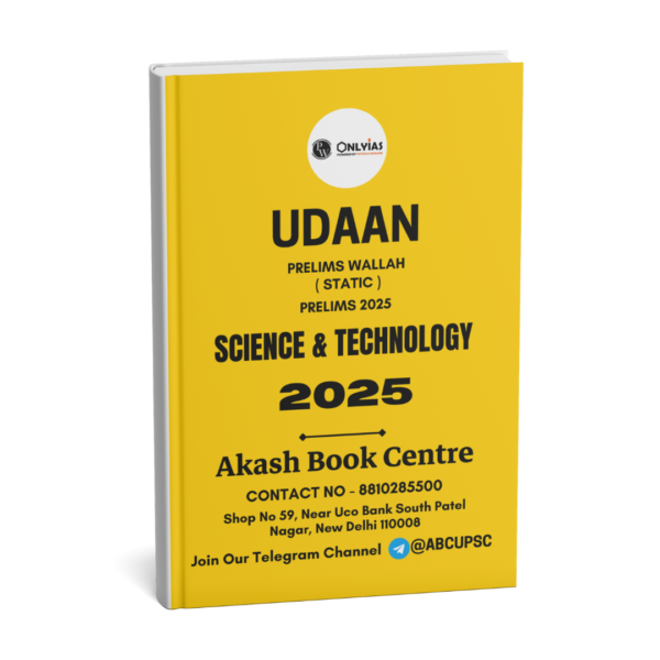 UDAAN Prelims Wallah ( Static ) Science & Technology Prelims 2025 | B&W
