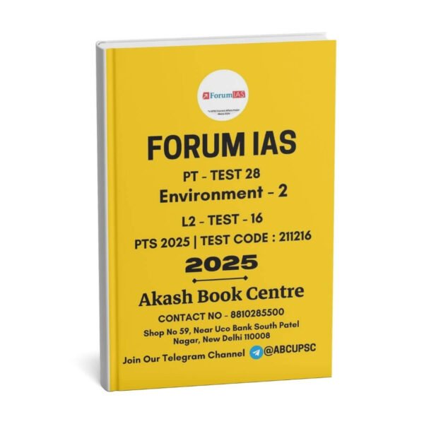 Forum IAS ( PT - Test - 28 [ Environment - 2 ] L2-Test-16 ) |B&W